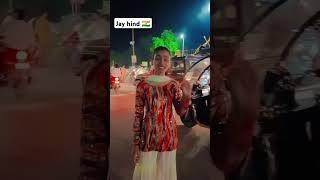 jay hind jay bharat #viralvideo #dance #manisha #dancemusic #manishalove #love #song