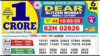 Lottery Sambad Today 06:00pm 10/03/25 Dear Paper Lottery Result Pdf Download