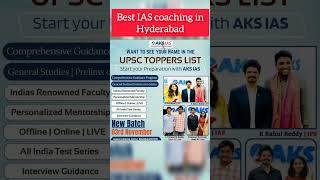 Best IAS coaching in Hyderabad #aksias