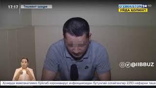 "Ўзбекистон 24" телеканали "Янгиликлар 24" дастури