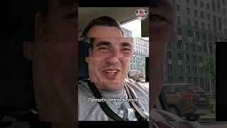 Доставка Яндекс | Опять экспресс???