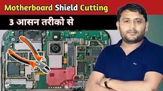 Simple Method to Cut Motherboard Shield @pankajkushwaha