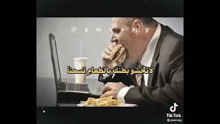 فجسومُ اهل العلم غير سمانِ