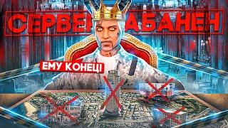 АДМИН ЗАБАНИЛ ВЕСЬ СЕРВЕР ЧИТЕРОВ В GTA 5 MAJESTIC RP - АДМИН БУДНИ НА МАДЖЕСТИК РП