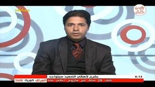 برنامج احصائيات عجيبة 5 9 2014 مع الكاتب الصحفي شمس أبو العلا