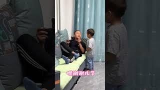 这就是传说中的父慈子孝么！#米宝和爸爸