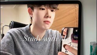 집중력 처참한 서울대생의 중간고사 벼락치기 Study with Me (진인사……….)