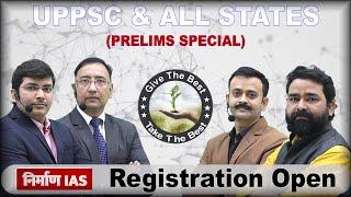 UPPSC & All States PCS Prelims Special Batch // Nirman IAS