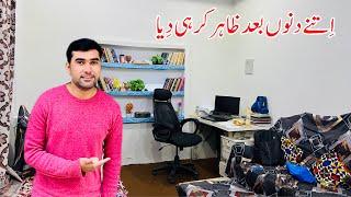 Itnay Dino baad Reveal kr he Deya | Pakistan village Food | Shoaib Maharzada