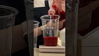 음료 3가지 모아보기 딸기라떼&바닐라빈라떼&아메리카노 #shorts recipe #cafe #cafevlog #asmr