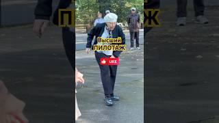 ЭТО ШЕДЕВРВысшая степень мастерства#танцы #сокольники #dance