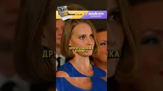Джековича и Сеню ЗАПАЛИЛИ  | #кухня #сериал #отельэлеон #юмор #radmirrp #шеф