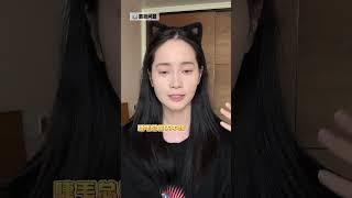 网友求助看妆 彩妆篇来啦～～新手化妆教程 妆前妆后 妆教 化妆技巧 零基础学化妆