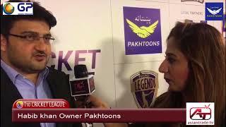 Pakhtoon Team Owner speak with Asian trade tv