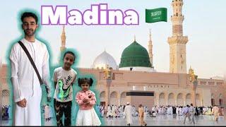 Ao Madine Chalain || Jaddah International AirPort || I’m Going Madina Saudi Arabia