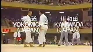 kumite Shotokan Cup 1985