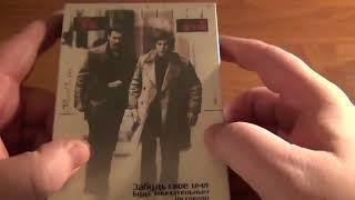 Влад Савельев - МОЯ КОЛЛЕКЦИЯ ВИДЕОКАССЕТ ИЗ 90-ЫХ. ЧАСТЬ 2