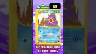 Top 20 Starmie Most Expensive Cards #shorts #starmie #pokemon #pokemoncards #fyp #daily #pourtoi