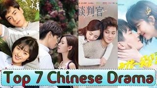 Top 7 Chinese Drama You Must Watch | Asian Drama US