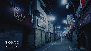 Midnight to Dawn Tokyo Walk, Kyodo to Nerima, 4K