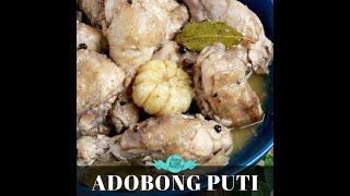 Adobong Puti Recipe – Tangy & Savory White Adobo Without Soy Sauce!