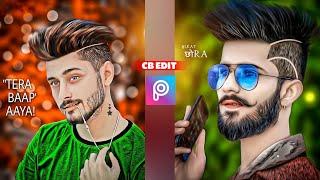 Picsart CB Photo Editing Tutorial | Make Real CB Editing In Picsart New Trick 2022