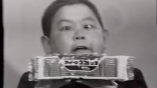 昭和42年(1967)12月頃のCM （白黒専用デッキで収録）Japanese TV commercials