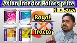 Asian Interior Paints Price | Asian Paint Price List | #asianpaint #interiorpaint