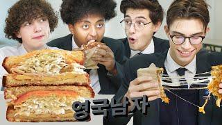 British Highschoolers try Korean Street Toast for the first time!!