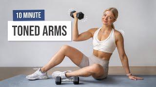 10 MIN TONED ARMS WORKOUT - With Weights, Upper Body Express, No Repeat