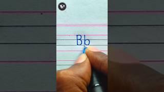 ABCD | ABCD SMALL AND CAPITAL LETTERS | YOUR FUTURE HANDWRITING