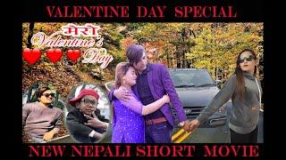 mero velentine day / valentine's day special short film 2020 by binod subedi