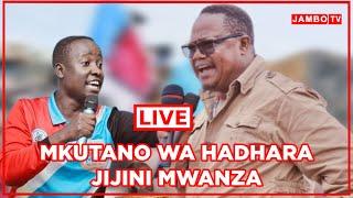  TUNDU LISSU ANAZUNGUMZA NA WAKAZI MWANZA