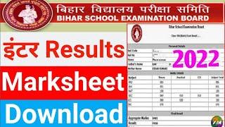 Inter Results marksheet download 2022 Zeeshan Monitor