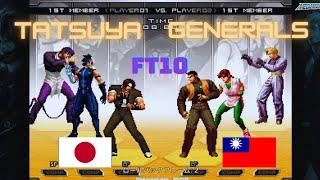 KOF2002UM - TATSUYA VS TW-GENERALS  FT10 |  7/11/2024 