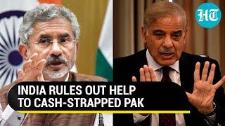 Jaishankar's savage 'terrorism industry' jibe at Pak; Rules out India's help amid economic crisis