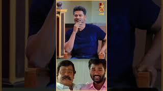 Prabhu Deva about Vijayakanth | #shorts