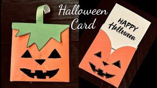 How to make Cards at home | #halloween | #cards | Halloween Cards | #namrataallinone