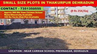 Small Size plots in Thakurpur Dehradun #plotsinpremnagardehradun