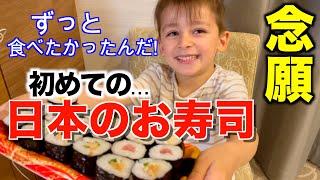 【日本食に大感激】ドイツ育ちの息子が日本で絶対食べたかった物！！｜沖縄観光｜帰国中｜