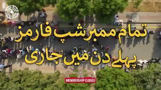 Bahria Town Peshawar , Form Purchaseing | Realtor Tayyab