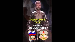 An old Communist Tale | Yakov Smirnoff #shorts