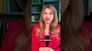 Как правильно досрочно погасить кредит  Сэкономьте на процентах!