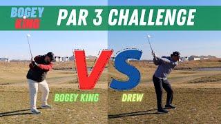 Par 3 Golf Challenge! Bogey King vs Drew