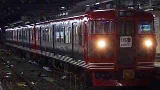 しなの鉄道115系 S10編成 (115系の日ヘッドマーク付き) 長野駅到着