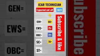 ICAR IARI TECHNICIAN EXPACTED CUT OFF 2022#shorts#you tube shorts #expacted