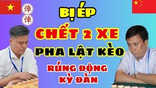 Bị ép chết 2 xe pha lật kèo rúng động kỳ đàn [cờ tướng]