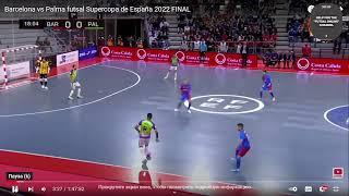 Futsal Online