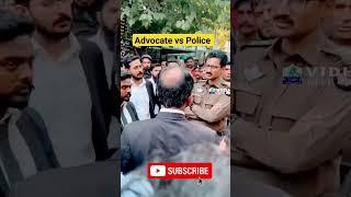 Advocate vs Police !! #cji #courtlive #police #judiciary #advocate #lawyers #judges