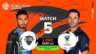 LIVE | Match 5 | Rangpur Riders vs Victoria | GSL 2024